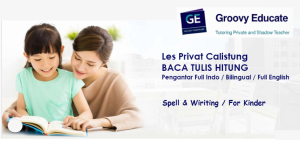 Les Privat Calistung CikalFou mini banner