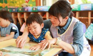 The Needs and Goals for A Good Shadow Teacher The Needs and Goals for A Good Shadow Teacher